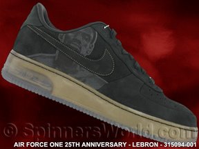 Nike Air Force 1 Supreme \