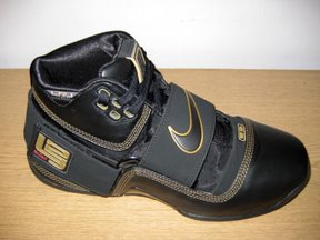 and Gold Zoom Soldiers | NIKE LEBRON 
