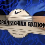 Everything Inside a Nike LeBron 9 “China” 1 of 1 Box