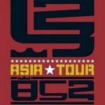 Event recap: 08/06/05 LeBron 20-5-5 Asia Tour