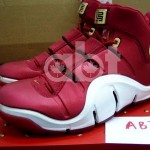 Nike Zoom LeBron IV China Exclusive