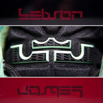 Nike LeBron XI “King’s Pride” – Detailed Look & Package